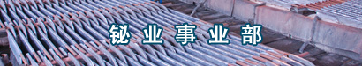 肥城市恒陽工貿有限公司